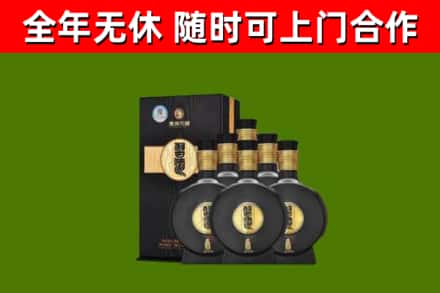 澜沧回收习酒