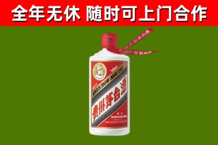 澜沧回收飞天茅台酒