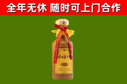 澜沧回收15年份茅台
