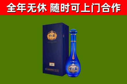 澜沧回收梦之蓝M6