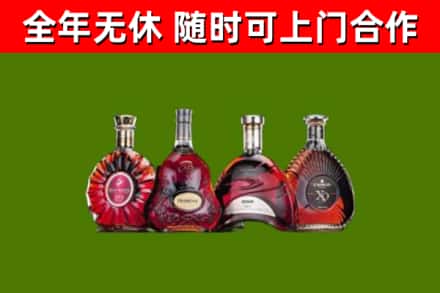 澜沧回收老洋酒